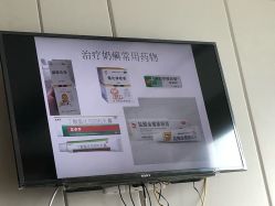 -玥悦母婴月子护理中心玥悦喜喜馆