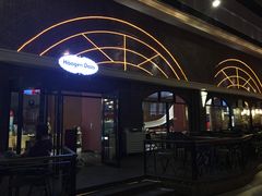 门面-哈根达斯(美罗城店)