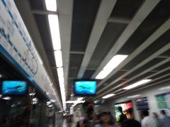 -呼家楼(地铁站)