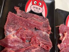-培万河间驴火•驴肉火锅(东平店)