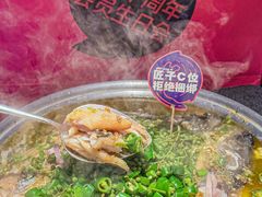 -匠子烤鱼(上邦百汇城店)