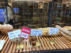 -焙丽拾光(麦凯乐直营店)