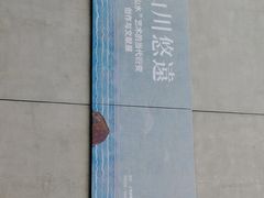 -上海油画雕塑院