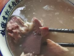-铁谢李松祖传羊肉汤馆