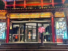 -明湖楼·经典鲁菜(大明湖店)