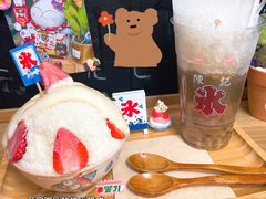 -陈记栗子(长宁路店)