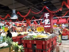 -家乐福(川沙店)