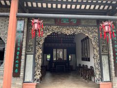 -东莞市可园博物馆