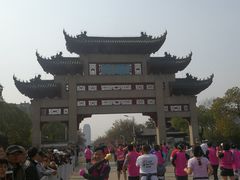 -江南大学(蠡湖校区)