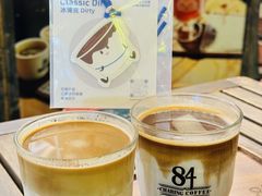 -查令84号咖啡馆(金大地1912东西街店)