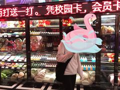 -金乐迪 PARTY KTV(熙街店)