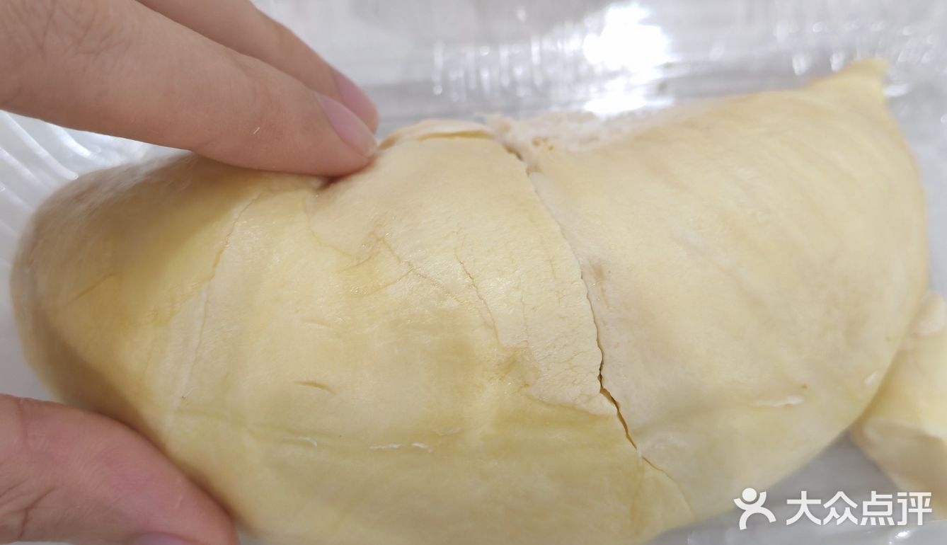 快50出肉率的榴莲被我遇到了