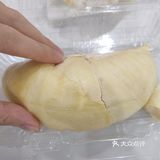 快50出肉率的榴莲被我遇到了