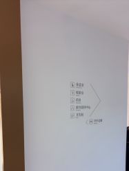 -哈尔滨瑞丽医疗美容医院