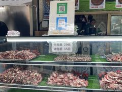 -新疆伊宁远征餐厅