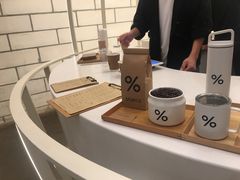 -% Arabica阿拉比卡咖啡(深圳湾万象城店)
