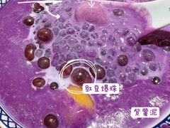 -赵记传承(中山小榄百汇时代广场店)