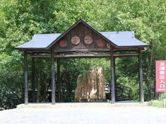 -夏霖九天银瀑风景区