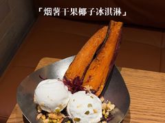 -祖母的魔法厨房(爱琴海黑金店)
