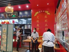 -宝葫芦西北茶食铺(中发源店)