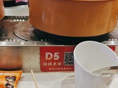 -龍歌自助小火锅(市北台东利群店)