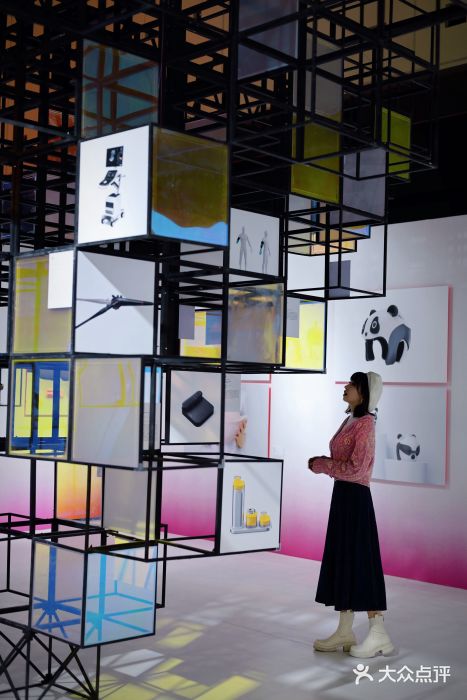 东浩兰生上海世博展览馆图片