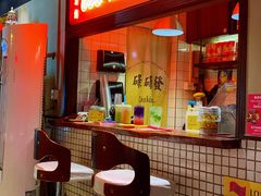 -碌碌发·东南亚风味烧烤档(体育西店)