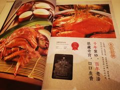 -惠丰堂饭庄·烤鸭·京味菜(翠微路店)