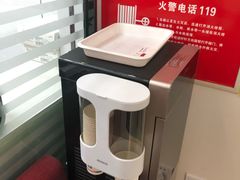 -微笑牙科口腔(三亚迎宾院区)