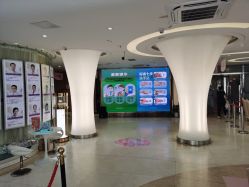 -深圳美莱医疗美容医院