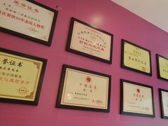 -新概念来凤鱼(璧山店)