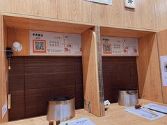 -独食火锅·半米屋台(望平街店)