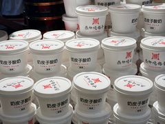 -燕郊烧鸽子(酷车小镇店)