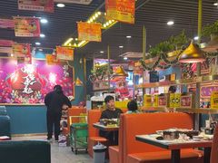 -头牌·鹤岗小串(万达店)