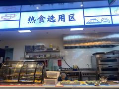 门面-蚝英雄鲜蚝自助专门店(长楹天街直营店)