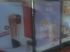 -书亦烧仙草(汽车西站店)