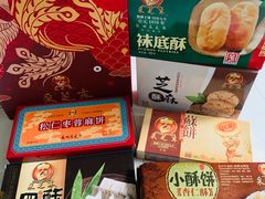 -采芝斋评弹茶馆(观前街店)
