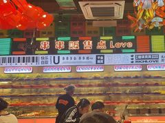 -大芊金重庆串串火锅(南京路店)