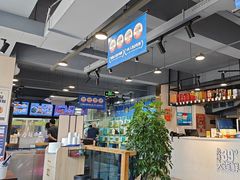 -海味当家·蒸锅海鲜(星海公园店)