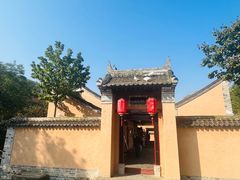 -白鹿原影视城