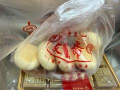 -洛阳麦盛斋糕点店(中州路店)