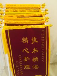 -百佳医疗级月子会所