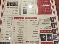菜单-捷信牛奶甜品世家(五道口店)