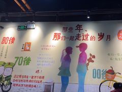 -憨铁匠老火锅(龙岗万科里店)
