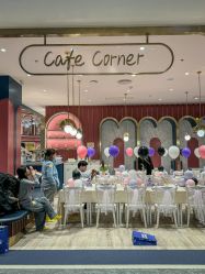 -奈尔宝家庭中心·亲子餐厅(鄞州万达店)