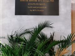 -金尚源SHANG