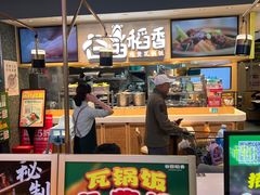 -北京华联购物中心(天通苑店)