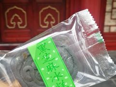 黑芝麻冰糕-闻酥园(青羊区文殊坊店)