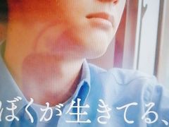 -学习谷日语培训日本留学·多语种外语教学(海淀人大分部)