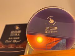 -Catch Bagel(芳草地店)